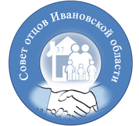 Областное интерактивное мероприятие #ПапаМожет