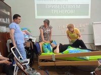 Очный тренинг в школе патронажного ухода "Внимание и забота"