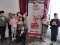 «Письмо солдату»