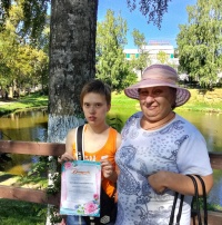 Фитоквест «Секреты здоровья»
