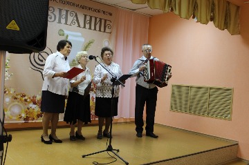 IMG_5909.JPG