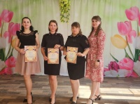Квест-игра «Моя полиция меня бережет»