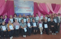 Всероссийский чемпионат по финансовой грамотности для лиц пенсионного возраста