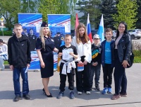 «Один день с полицией- 2026»