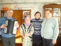 "С 90-летним Юбилеем"
