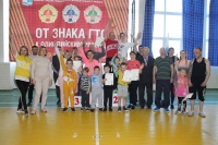 «Готов к труду и обороне» 
