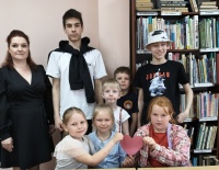 «Семья — большое счастье»                                                                                       