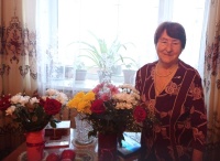 "Поздравление с 90 - летним юбилеем"  