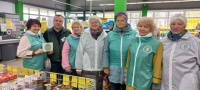 Волонтерский отряд «серебряных» волонтеров #ПриВВолонтер 