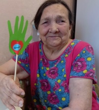 Международный день инвалидов