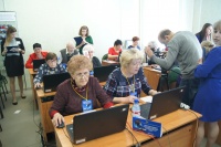 V Чемпионат по компьютерному многоборью