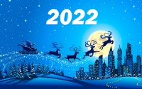 "С Новым годом! - 2022"