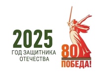 Мероприятия для клиентов реабилитационной площадки