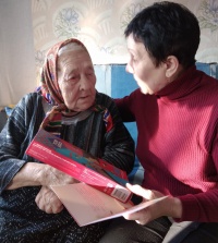Поздравляем с 95-летним юбилеем Каменовскую Галину Ивановну!