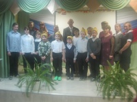 "Международный день родного языка"