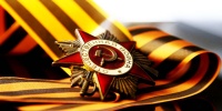 Творческий конкурс «Великая Победа – вечная память»