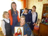 "Международный день пожилых людей"