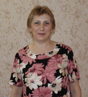 Рысакова Зоя Николаевна