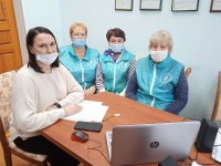 Областной дистанционный форум "серебряных" волонтеров