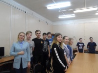 "День Конституции РФ"