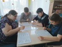 Интеллектуально-познавательное занятие «Когнитивный тренинг» 