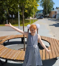 Областной конкурс видеопрезентаций «Фотопрогулка по живописным местам»