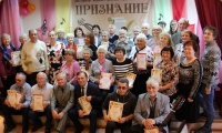 Открытый областной фестиваль-конкурс поэтов и авторской песни «Признание» 2019 год