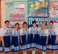 ОБЛАСТНОЕ МЕРОПРИЯТИЕ «РОЖДЕННЫЕ В СССР»