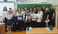 Единый день профилактики в МКОУ Рождественской ОШ Приволжского района