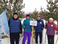  IV Областная лыжная эстафета для граждан старшего поколения 