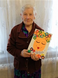Акция на дому "От всей души с поклоном и любовью"