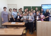  «Единый день профилактики» в МКОУ Рождественской ОШ-2025