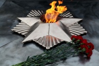 Дистанционный конкурс «Вечный огонь» 
