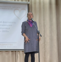 X областной фестиваль творчества «По зову сердца – 2026»