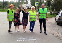 Акция "Пешеход. Дорога. Жизнь."