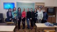 «Сохрани себя для мира»