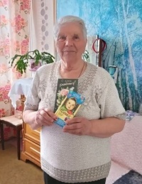 Поздравляем с 85-летием!