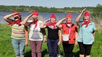 Будь готов! 