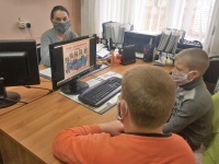 Исторический день.