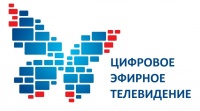"Цифровое телевидение" 
