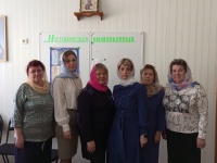 Единый день профилактики в ЧОУ «Православной женской СШ»