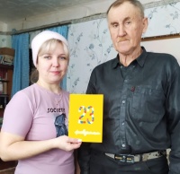 Акция «Защитников Родины славим!»