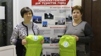 Онлайн-форум "серебряных" гидов Ивановской области