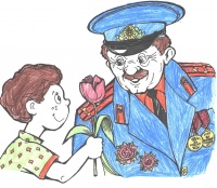 «О папе, с любовью…»