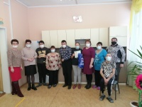 Мероприятия в Международный день инвалидов