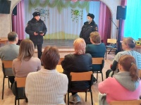 Школа безопасности. Мошенники.