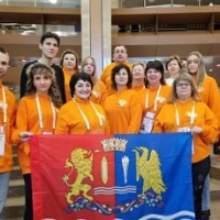 Международный форум гражданского участия #МЫВМЕСТЕ