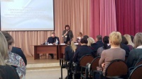 «Всемирный день информации»