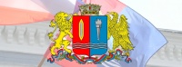 В ИВАНОВСКОЙ ОБЛАСТИ ВВОДИТСЯ РЕЖИМ ПОВЫШЕННОЙ ГОТОВНОСТИ ДЛЯ БОРЬБЫ С РАСПРОСТРАНЕНИЕМ НОВОЙ КОРОНАВИРУСНОЙ ИНФЕКЦИИ