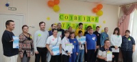 Областной фестиваль настольных игр «Турнир равных возможностей»